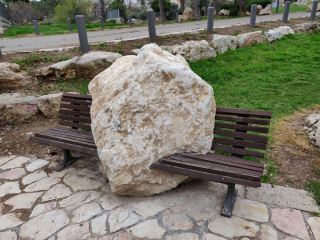 Bench in a rock
